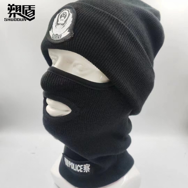 防寒面罩